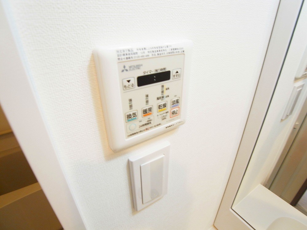 アイルグランデ北綾瀬  その他4