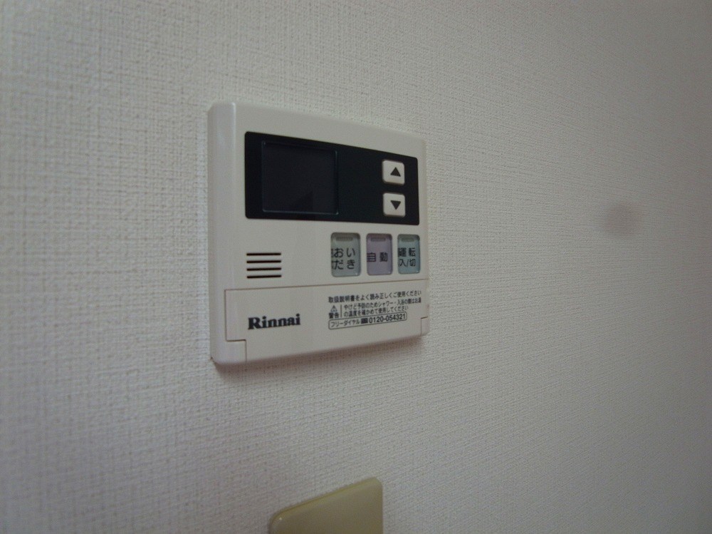 コンフィール西新井AP  その他5