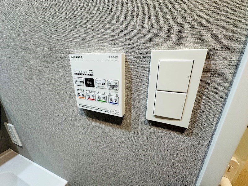 RELUXIA綾瀬Ⅲ その他11