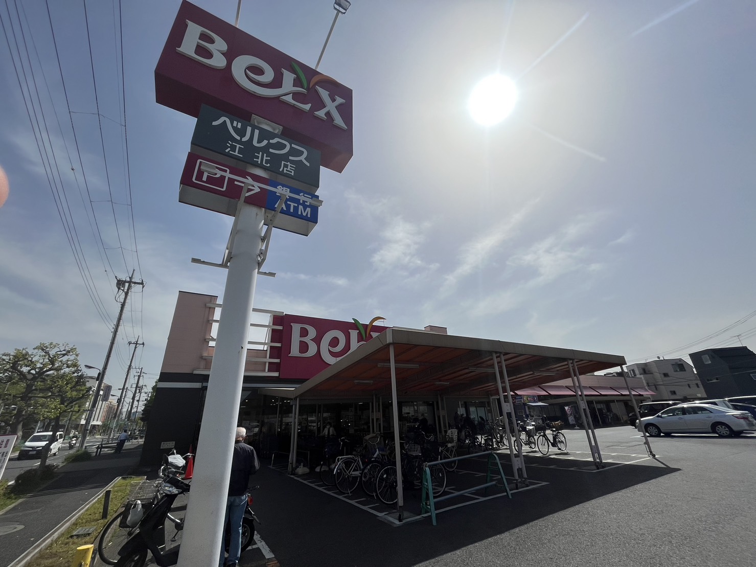 Ｗｈｉｌｅ　椿 周辺画像2