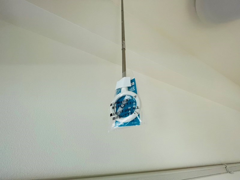 HF北千住レジデンス その他24