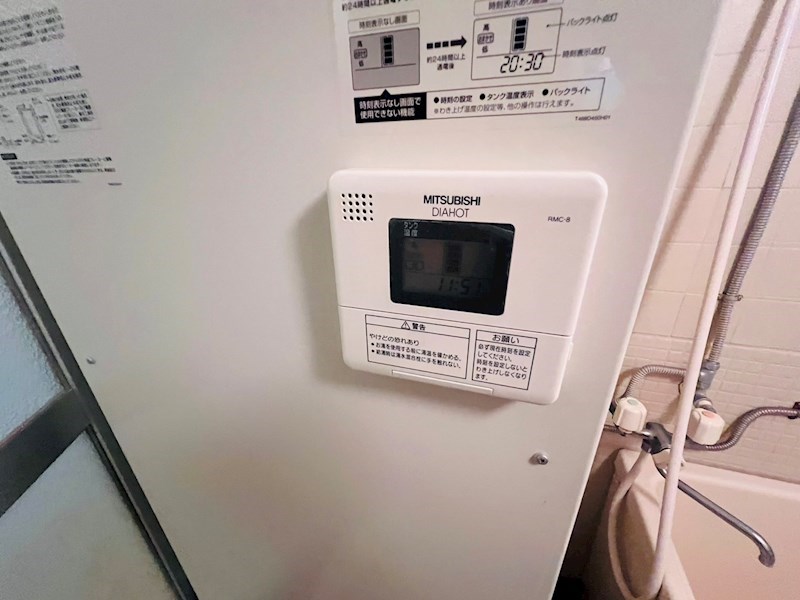 Ｍａｉｓｏｎ　ｄｅ　Ｍｅｒｃｉ（メゾンドメルシー) その他16