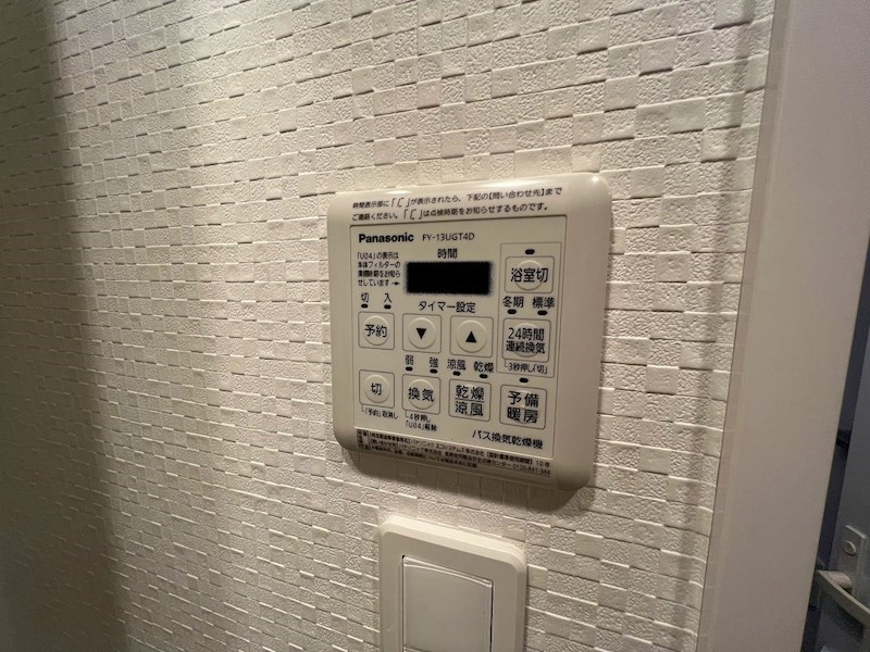 ＤＩＰＳ金町レジデンス その他11