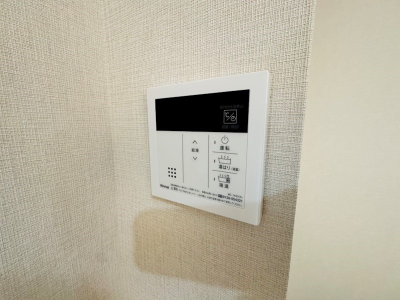 メゾンヤマリⅢ その他26