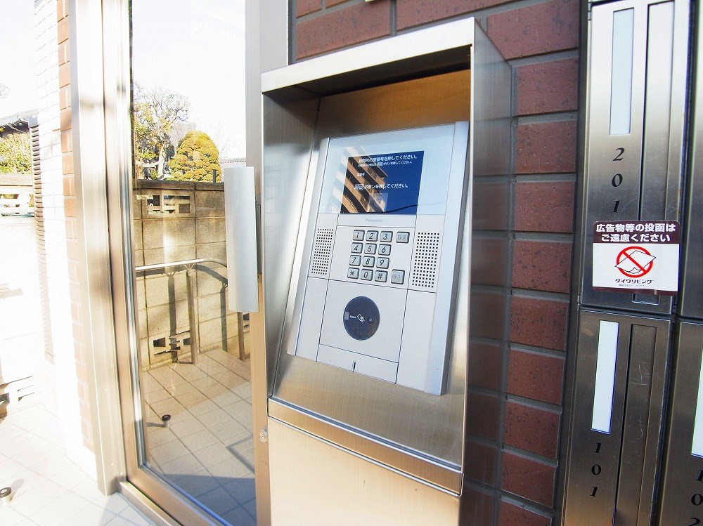 ヴィラ・エトワール その他外観4