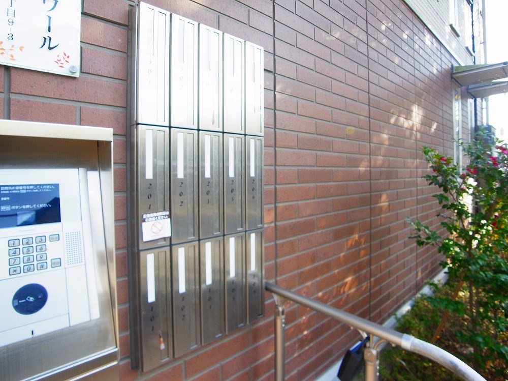 ヴィラ・エトワール その他外観5