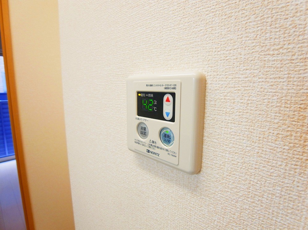 ヴィラ・エトワール その他13