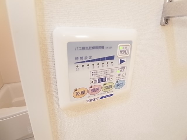 ザ・グランド・アルビオン その他8