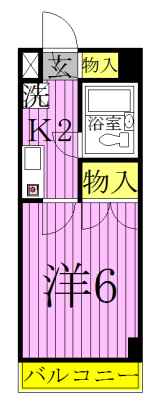 サンノーブル柏一番館 間取り