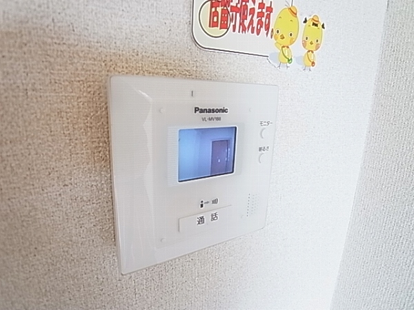 サンノーブル柏一番館 その他4