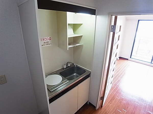 サンノーブル柏一番館 キッチン