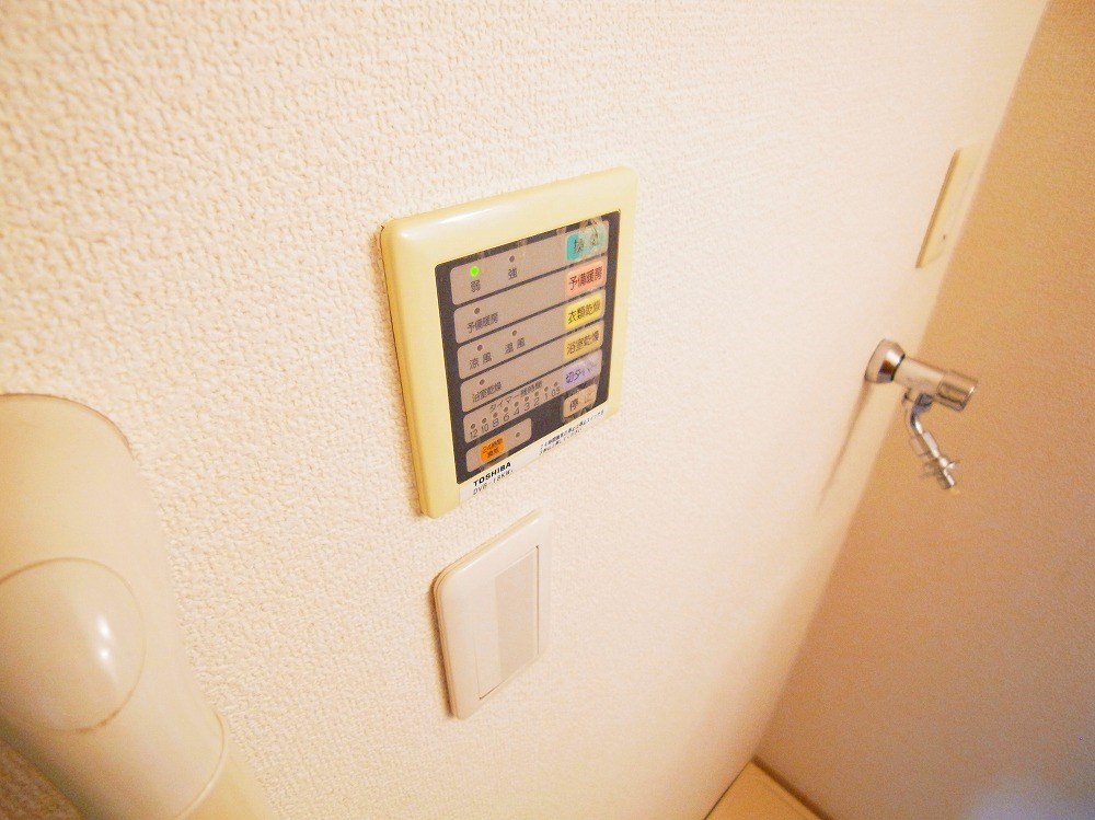 ソフィアガーデン その他5