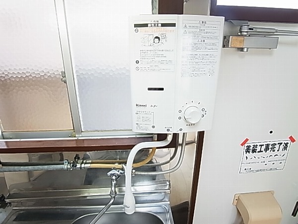 南柏コーポ キッチン
