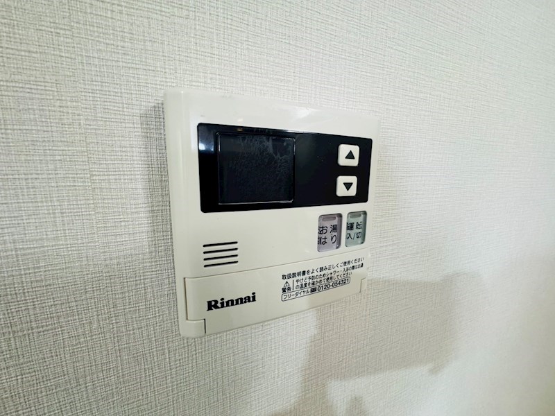 メゾンヤマリ その他7