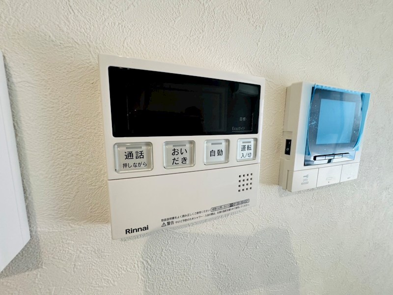 Ｖｉｌｌａ　ｄｅ　Ｇｒａｃｅ　Ａ棟 その他13