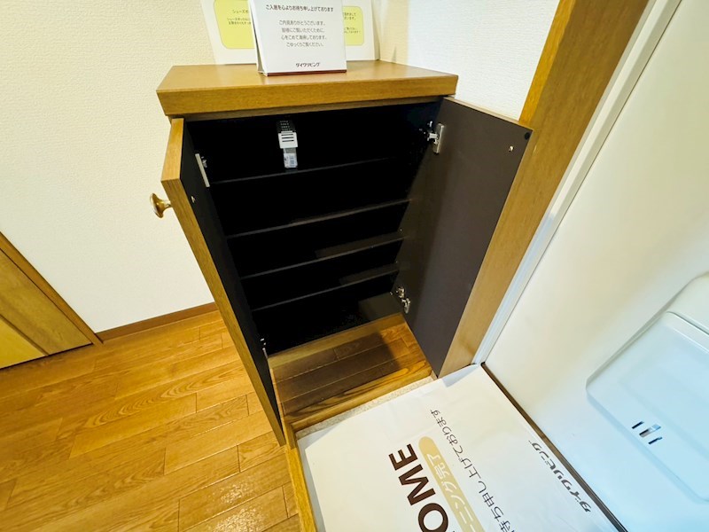 アメニティ富里 その他7