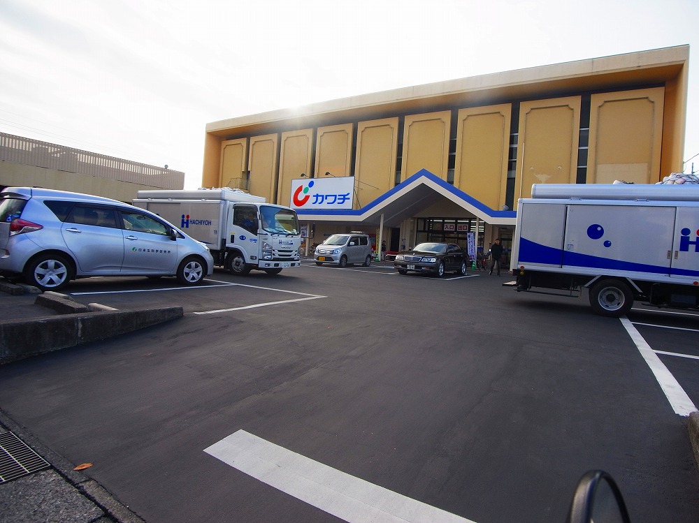 アメニティ富里 周辺画像1