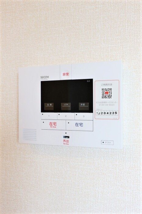 コリーヌ その他4