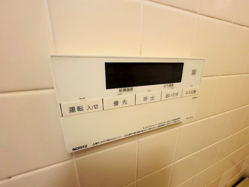 サンクレール その他12