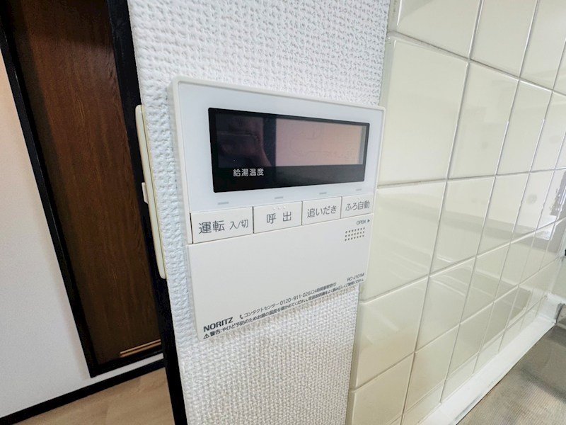 サンクレール その他32