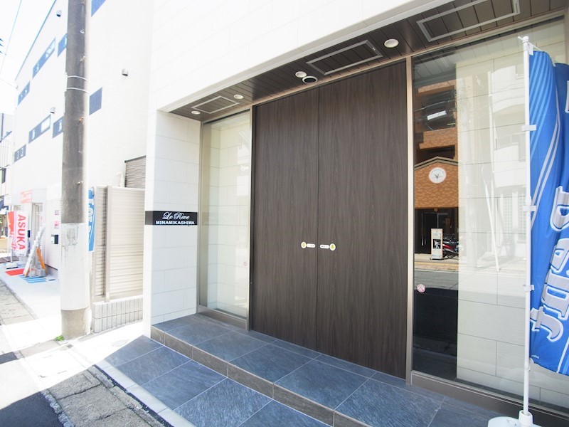 ルレーブ南柏 その他外観2