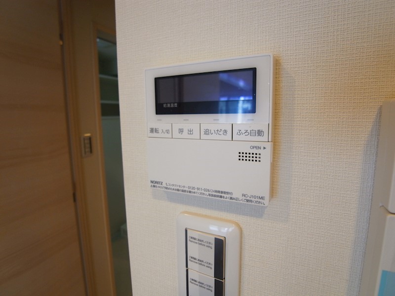 ルレーブ南柏 その他7