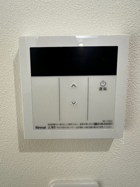 BH新松戸　Ⅰ その他12