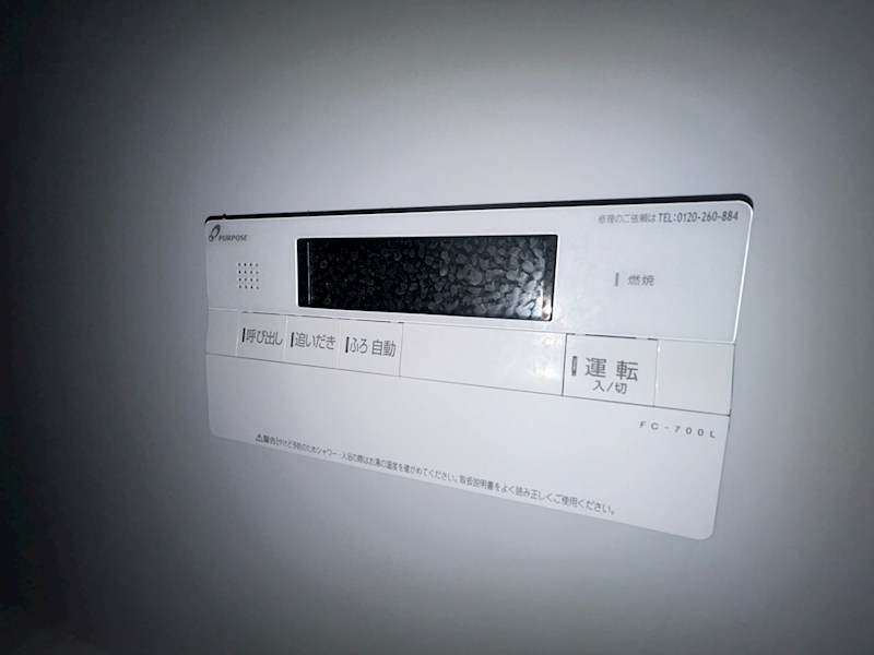 ベルガ その他17