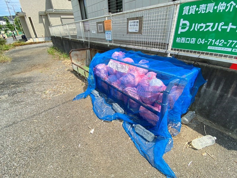 メゾンヤマリⅡ その他外観2