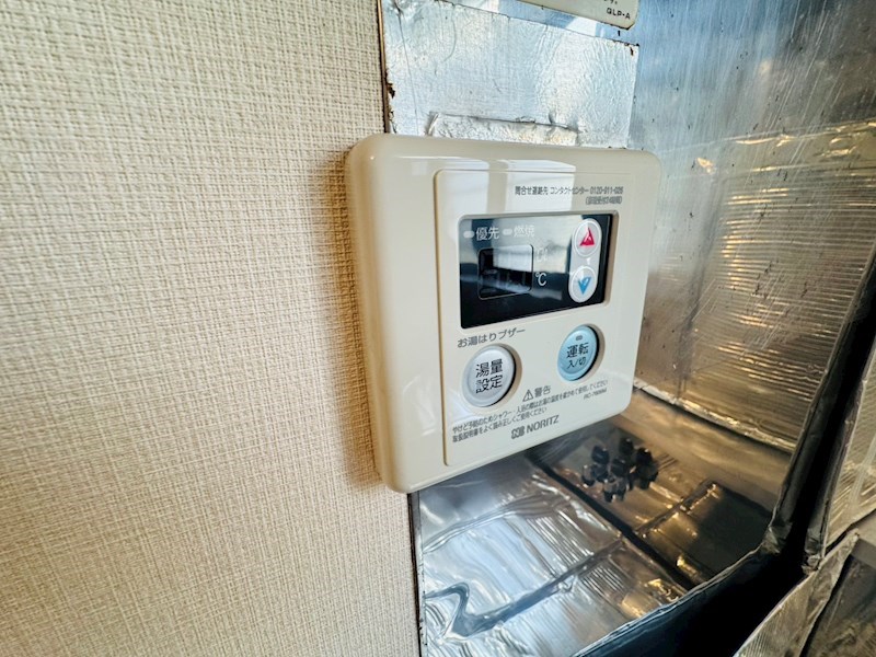 メゾンヤマリⅡ その他7