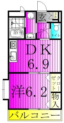 アメニティ富里 301号室 間取り