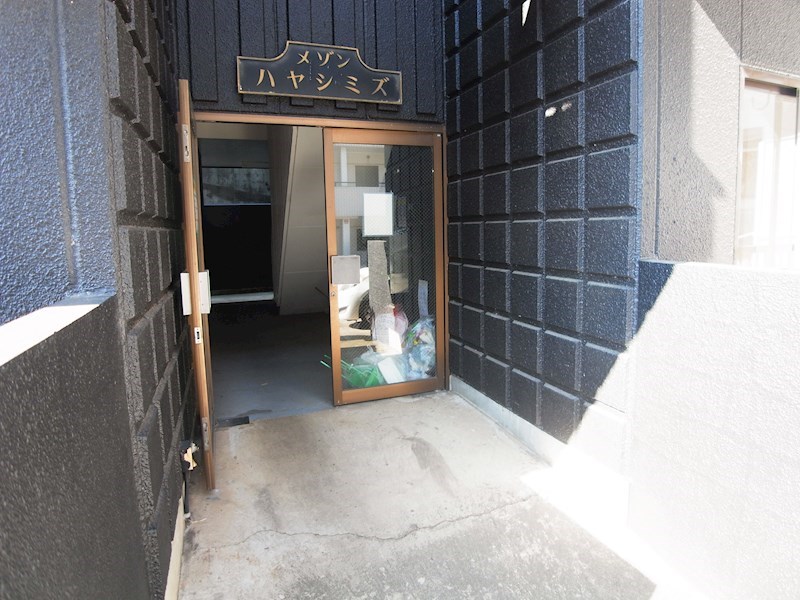 メゾンハヤシミズ  その他外観1