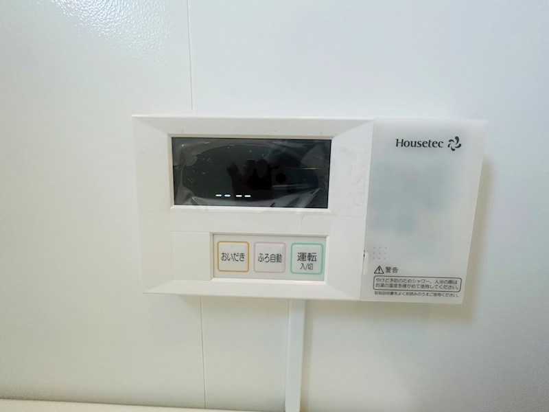 小暮コーポラス その他17