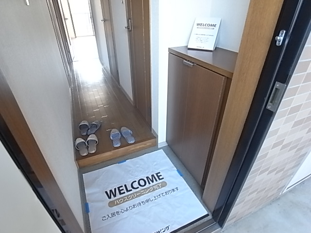 スカイヒルズ我孫子 玄関