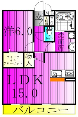 アリオンA 間取り