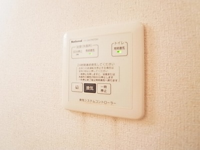 ルミエールＷ その他11