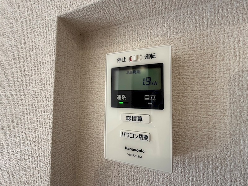 フェリスタ その他25