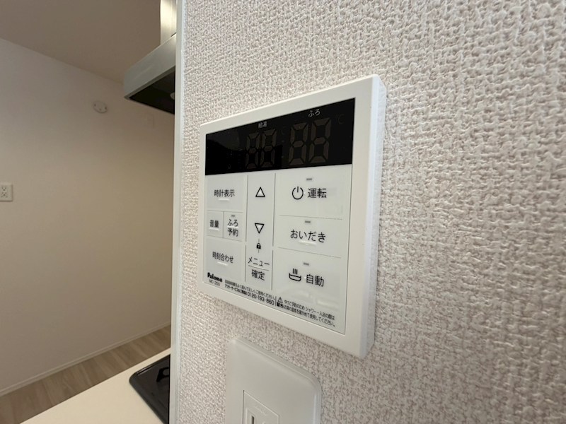 フェリスタ その他29