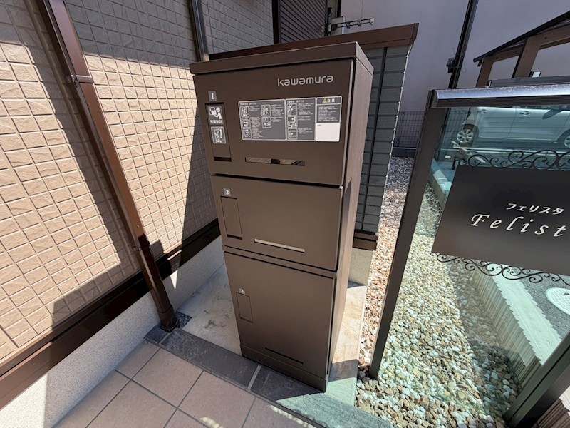 フェリスタ その他外観3