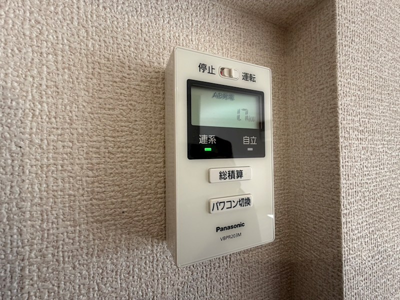 フェリスタ その他13