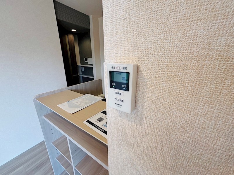 フライハイト その他4