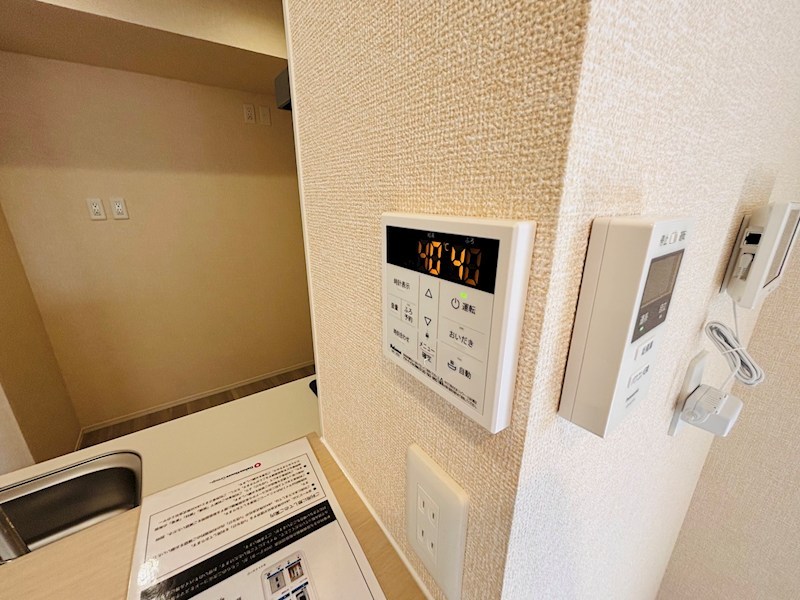 フライハイト その他11