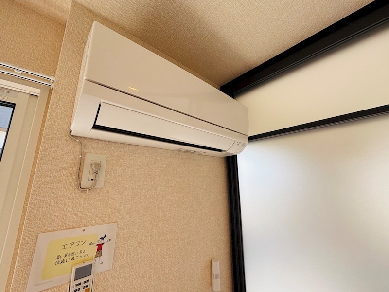 フライハイト その他13