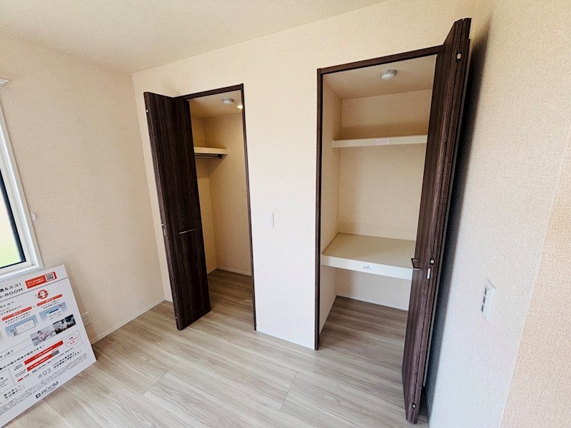 フライハイト その他14