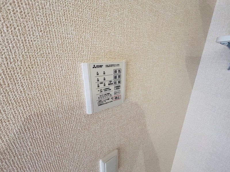 フライハイト その他27