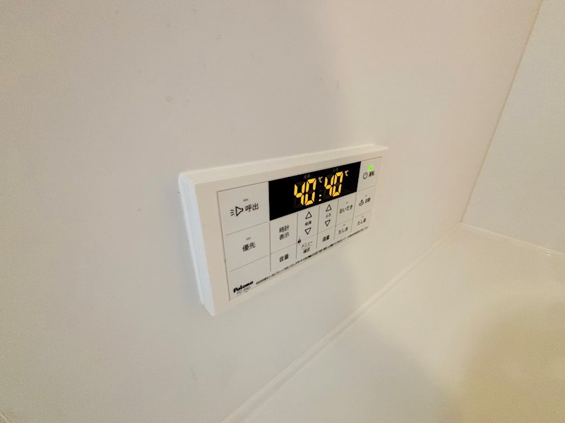 フライハイト その他29