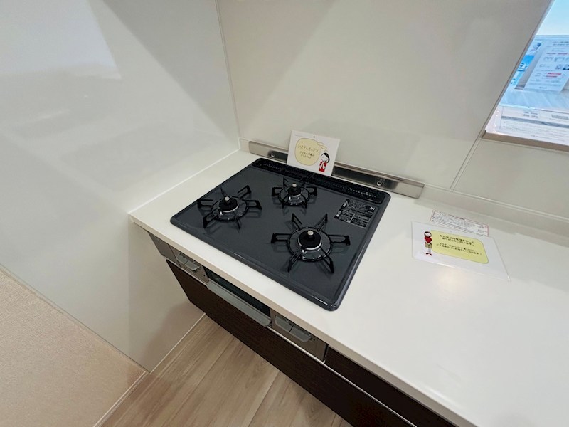 フライハイト その他38