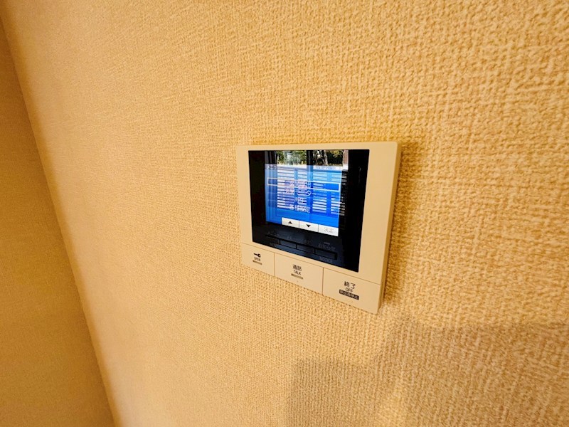 フライハイト その他4