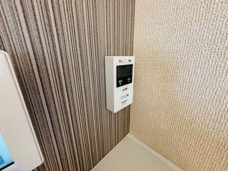 フライハイト その他9