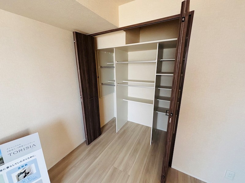 フライハイト その他16